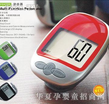 �혷��793Ӌ����