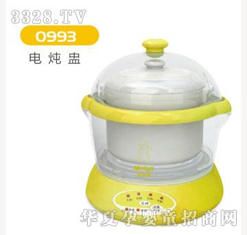 ��̩��늟���0993