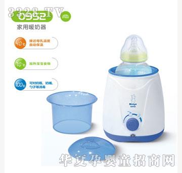 ��̩�̼���ů����0952