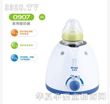 ��̩�̼���ů����0907