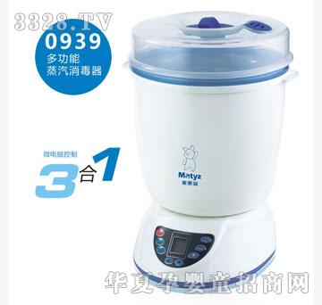 ��̩�̶๦������������0939