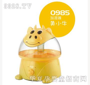 ��̩���SСţ�ӝ���0985