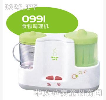 ��̩��ʳ���{(di��o)��C(j��)0991