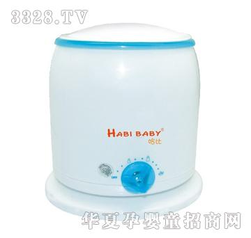 Habibaby����ů������HA029��