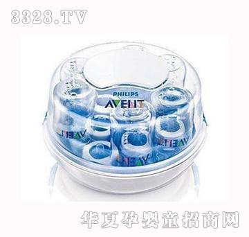 �°���΢���t���������(�o��ƿ)