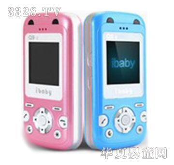 ��ؐ����ͯ�֙C(j��)���{(l��n)��ɫ