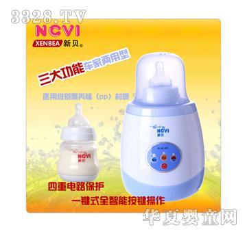 ��ؐ�t(y��)�ü��e�۱�ϩ���|(zh��)������