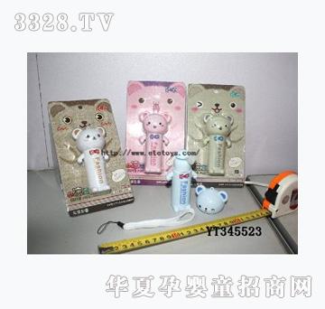 ���v��ͨ���L(f��ng)��