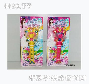 ���vħ�����L(f��ng)��