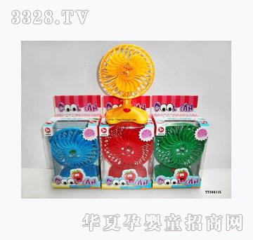 ���v늄��L(f��ng)�ȣ�����+��ζ��