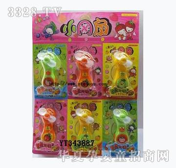 ���vˮ���Ԡ�С�L(f��ng)��������ɫ���b