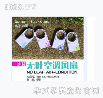 ���v���{(di��o)�o�~�L(f��ng)��