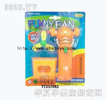 ���v��ͨ���r��L(f��ng)�ȣ���ɫ���b��