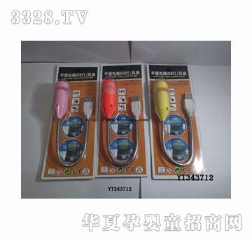 ���v������XUSB�L(f��ng)��