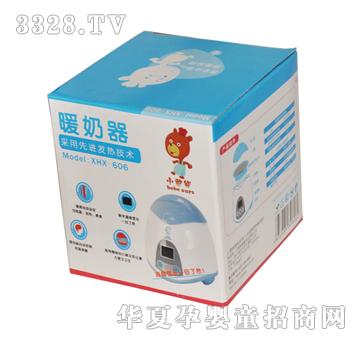 С��������Һ�����ů����