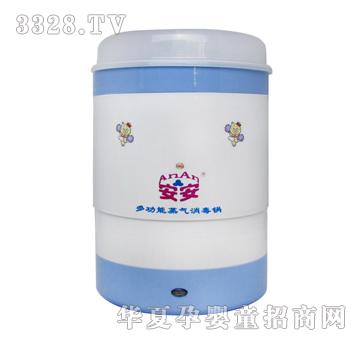 ����SJ-0904-A������������