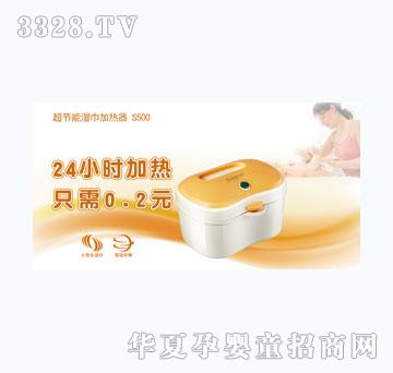 ���ϳ���(ji��)�ܝ���ӟ���