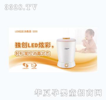 ����LED�Ų�������