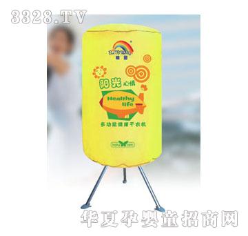 ��Ӣ�๦�ܽ������C(j��)EB-G01