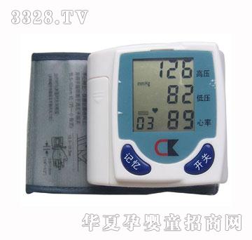 ������ʽ���Ѫ��Ӌ