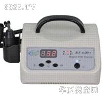 ������̥�ăxBF-600