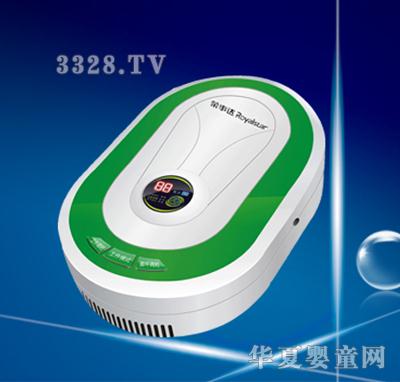 �s���_��ϴ�C RSD-K11B ���߽ⶾ�C