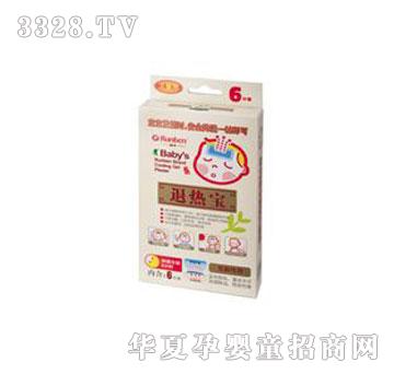 �������˟ጚ���£�A0158