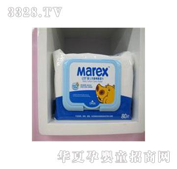 ����������냺�o��������MAR532