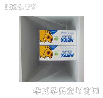 ����������냺���Ӹ�MAR552