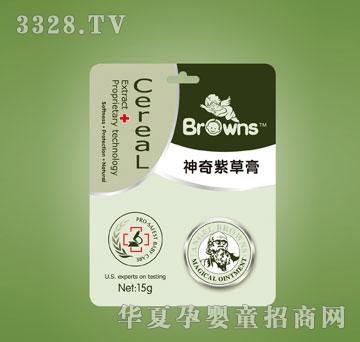 ���ʲ�ʿ�����ϲݸ�15g