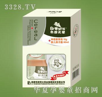 ���ʲ�ʿ�����ػ��bC