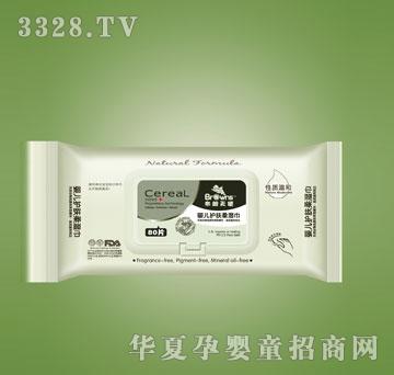 ���ʲ�ʿ�냺�o(h��)�w����