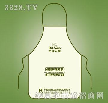 ���ʲ�ʿ�r�Ї�ȹ