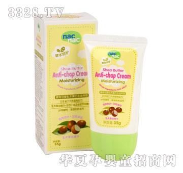 ��ؐ�ɐ�-��ľ���������B(y��ng)˪35g