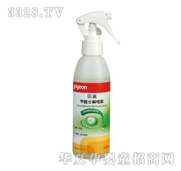 ؐ�H-��ȩ�ֽ⇊�F180ml