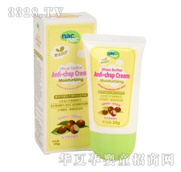 ��ؐ�ɐ���ľ���������B˪35g