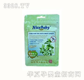 �Աȱ�ֲ�ﾫ���(q��)���N