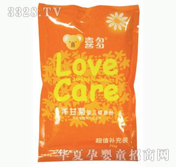 ���o(j��)��ؐ��ʾ�-�a(b��)���70G