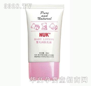 ���o��ؐ��Һ40ml