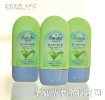 ���˷��냺����妝�(r��n)�w¶