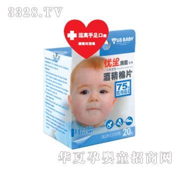 ����һ���Ծƾ���Ƭ(�������) 20Ƭ