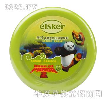 elsker���ǃ�ͯ��Ȼ����ˬ����