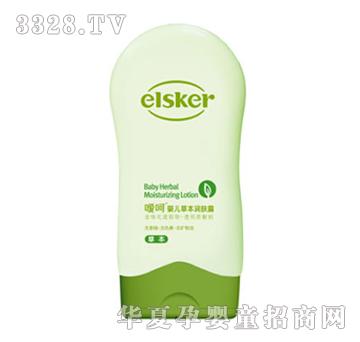 elsker���ǋ냺�ݱ����w¶120g