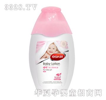 elsker���ǟo���Ӌ냺���w��Һ��Ů�룩