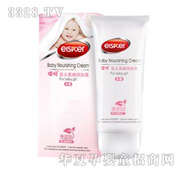 elsker���ǟo���Ӌ냺���۝��w˪��Ů�룩