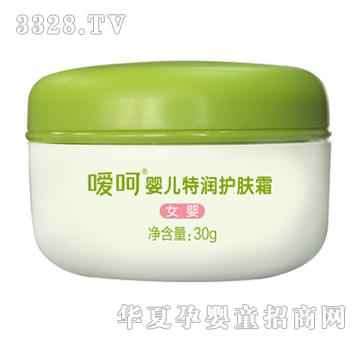 elsker���ǋ냺�؝��o�w˪��Ů�룩30g