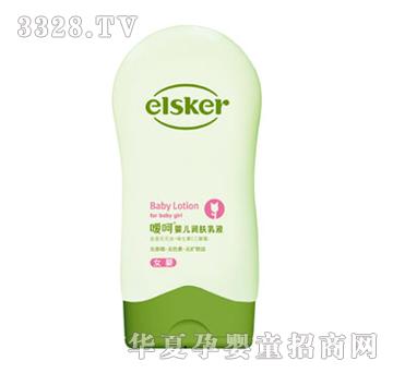 elsker�냺��(r��n)�w��Һ��Ů?hu��)�?zhu��n)�ã�120g