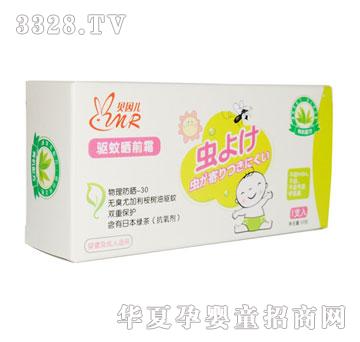 ؐ����Õ�ǰ˪