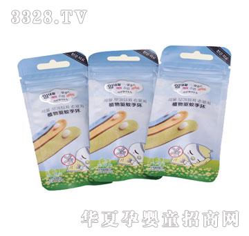 ���΃�ֲ������֭h��6�l�b��