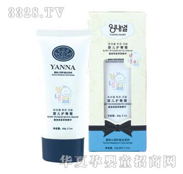 ���΃��냺�o(h��)��˪60g